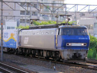 1051レ EF200-13
